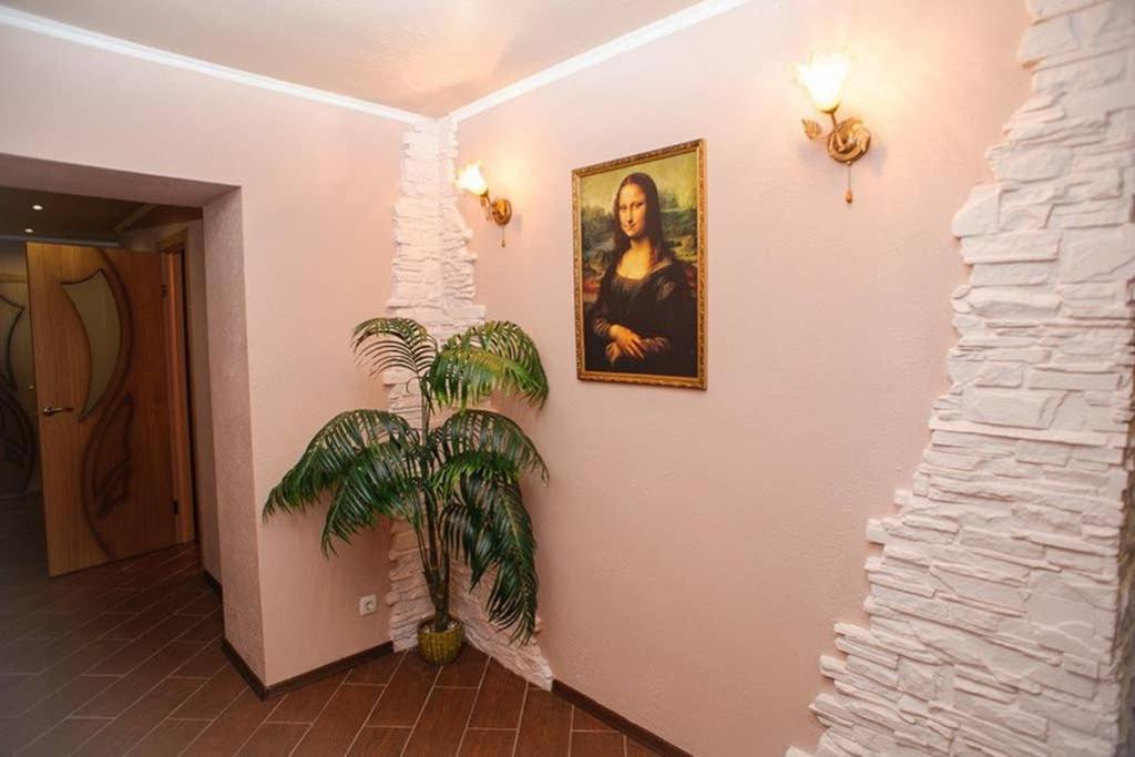 Шевченка 241. Центр. Cherkasy Exterior photo